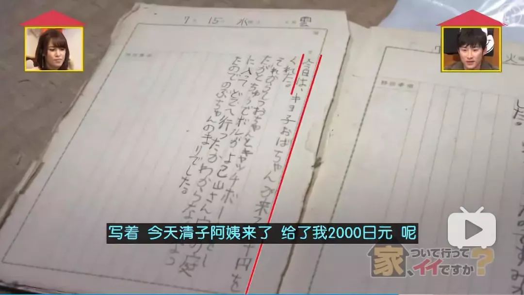 亚洲城_亚洲城娱乐_亚洲_亚洲城首页_手机端_pc端_娱乐_老虎机_游戏_\