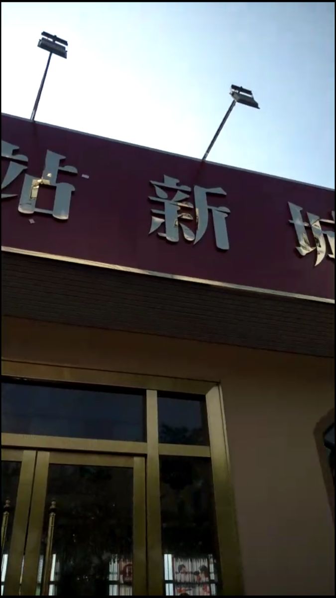 \
