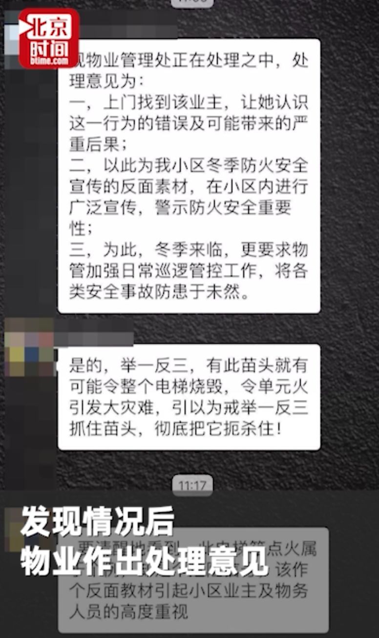 t01cb191f6556314a82.jpg?size=776x1306