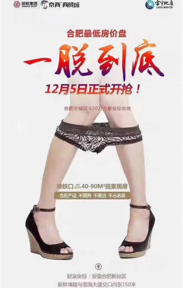t0195aed475ef18323a.png?size=604x947