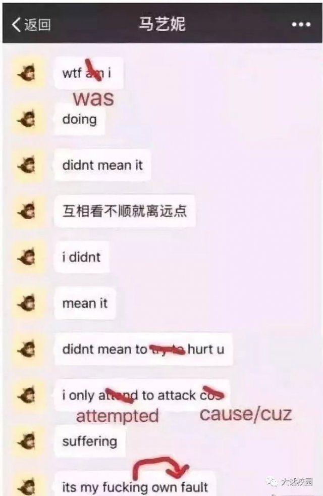 \