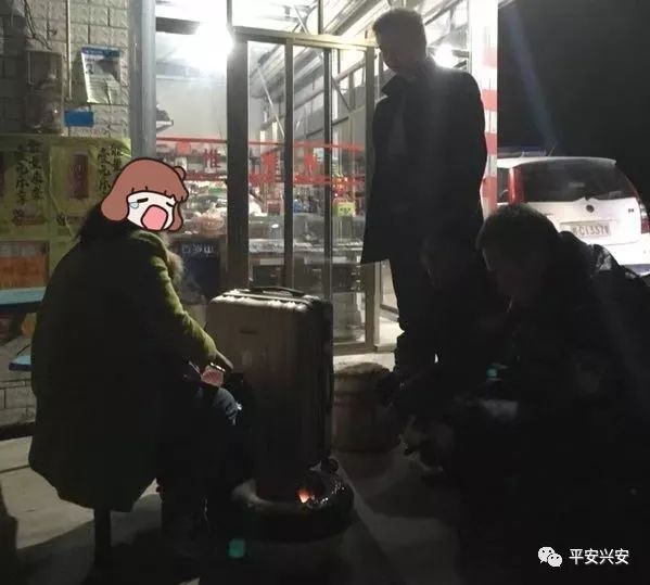 \