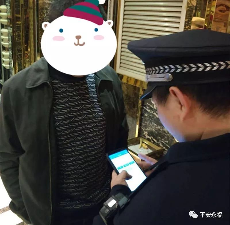 \