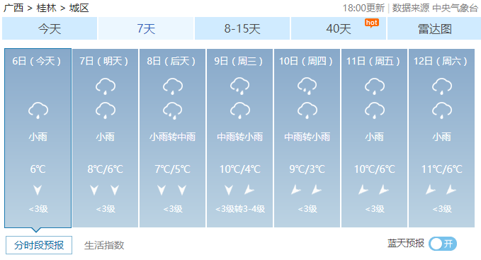 QQ图片20190106195740.png