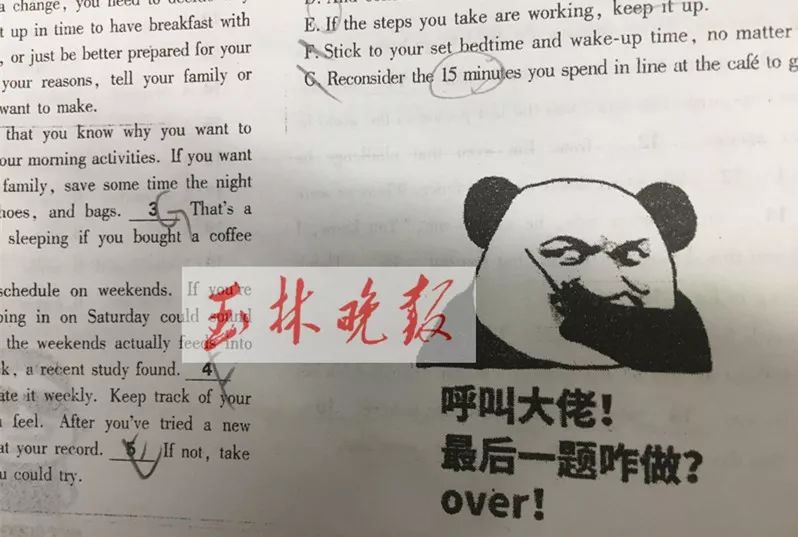 \