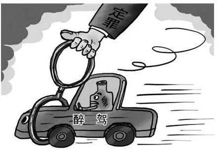 酒驾,2019不再一律都判刑了!桂林网友怎么看?