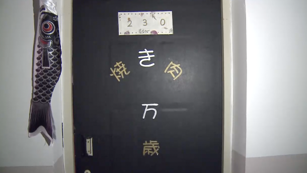 屏幕快照 2019-01-15 下午6.06.51.png