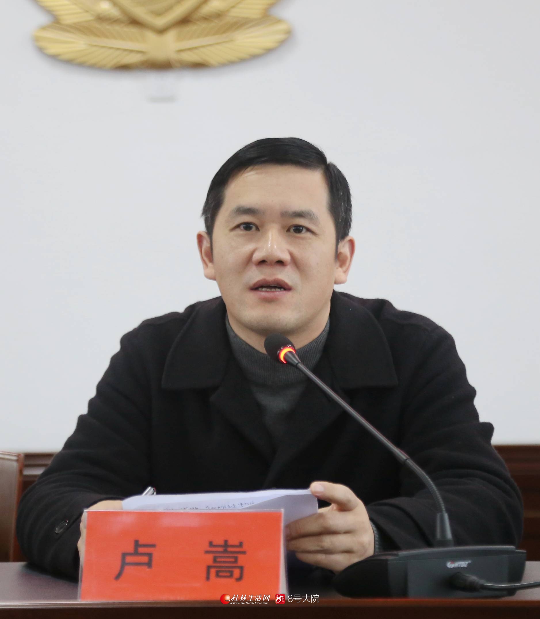 试玩电子游戏网址:龙岗区六届人大四次会议胜利闭幕