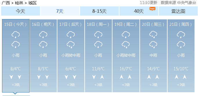 QQ图片20190215174432.png