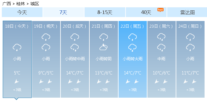 QQ图片20190218180854.png