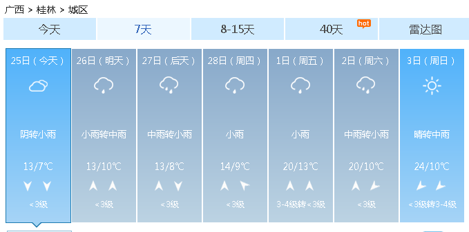 1551085690(1).png