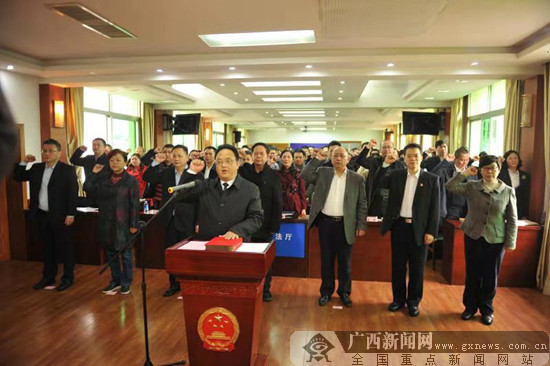 自治区司法厅机构改革基本完成 138名干部重新定岗