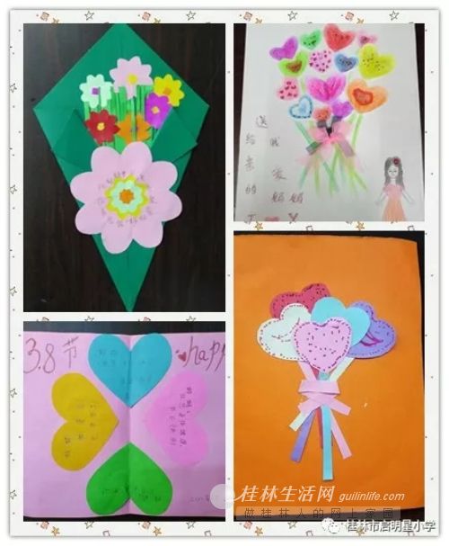 三八妇女节手工贺卡,三八妇女节手工贺卡立体