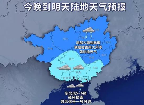 桂林各地人口_各地新闻(2)