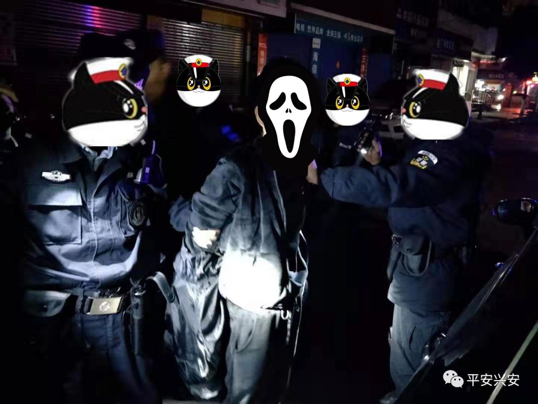 \