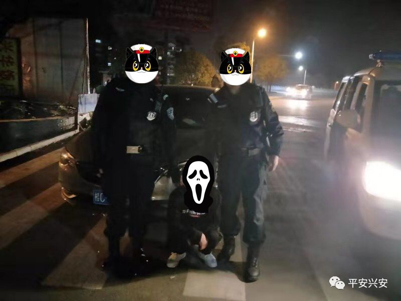 \