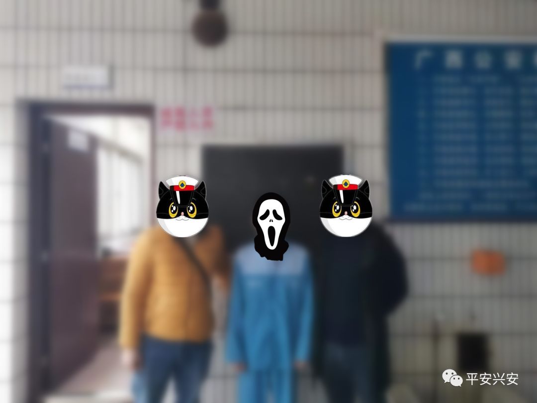 \