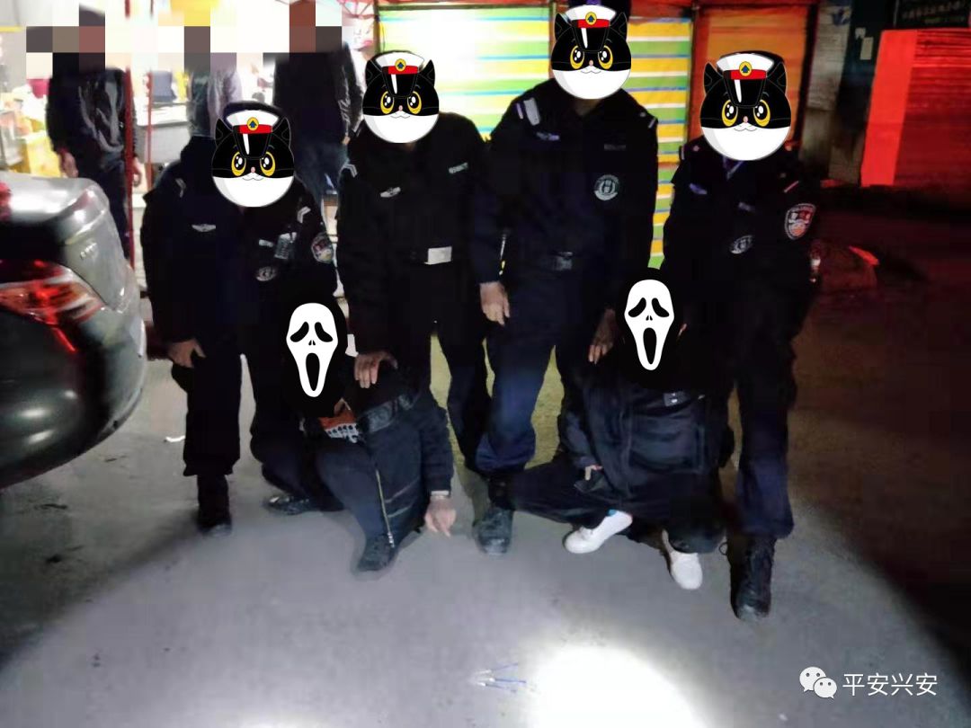 \