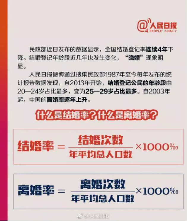 aY8b-hukwxnv8900765.png