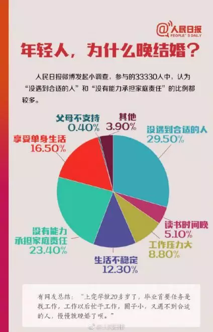 jrs7-hukwxnv8900945.png