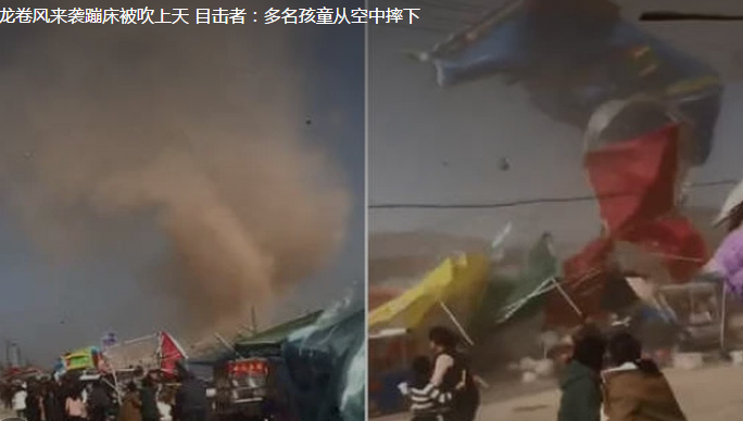 龙卷风突袭景区将蹦床吹上天 目击者:多名儿童
