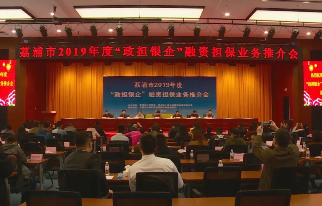 2019年县工业经济_我县出台 安吉县工业经济政策 2019年修订(3)