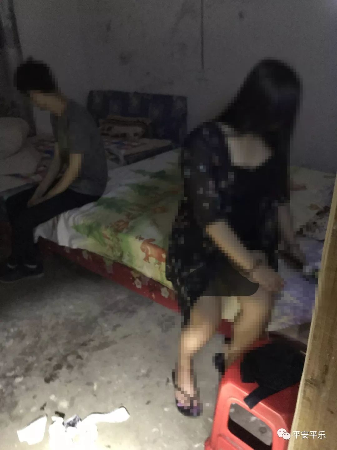 \