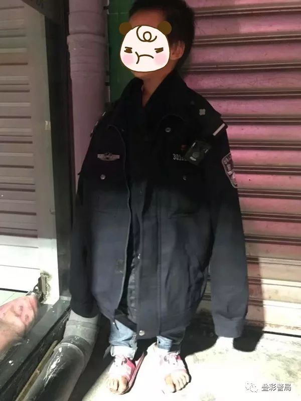 \