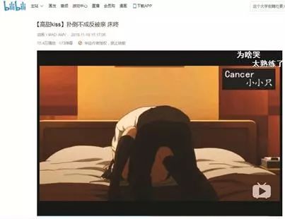 \