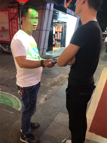 \