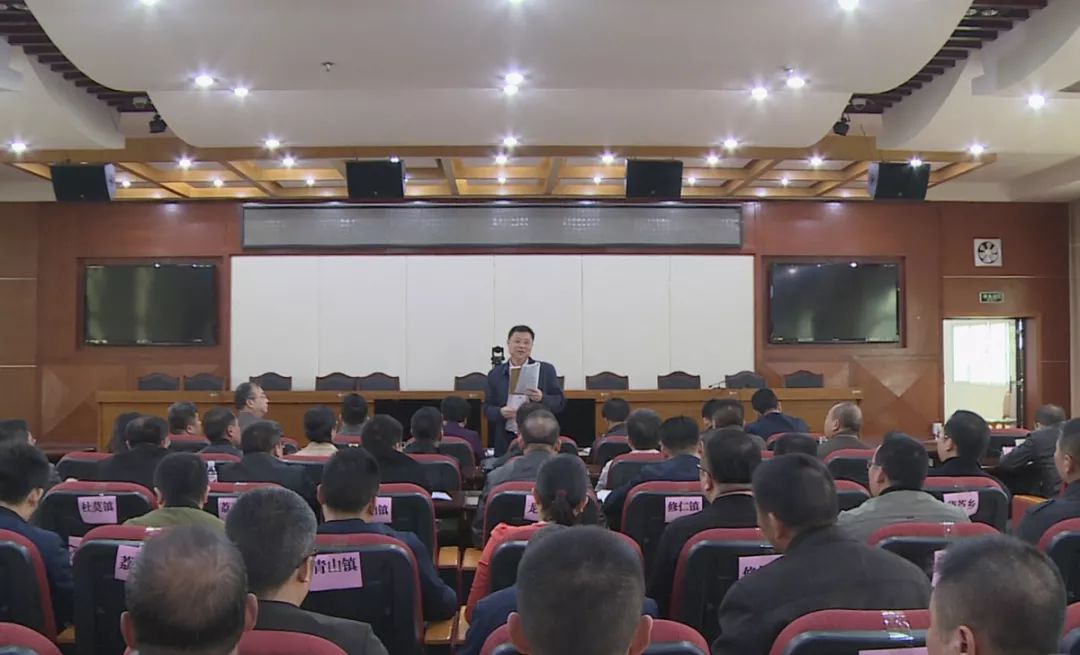 【扫黑除恶进行时】荔浦市收听收看中央扫黑除