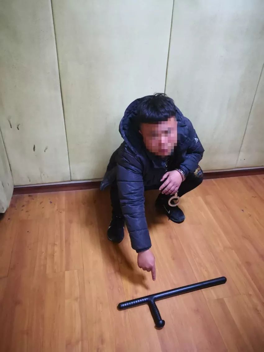 \