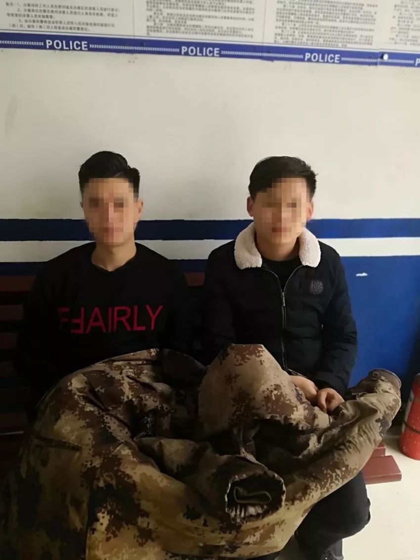 \