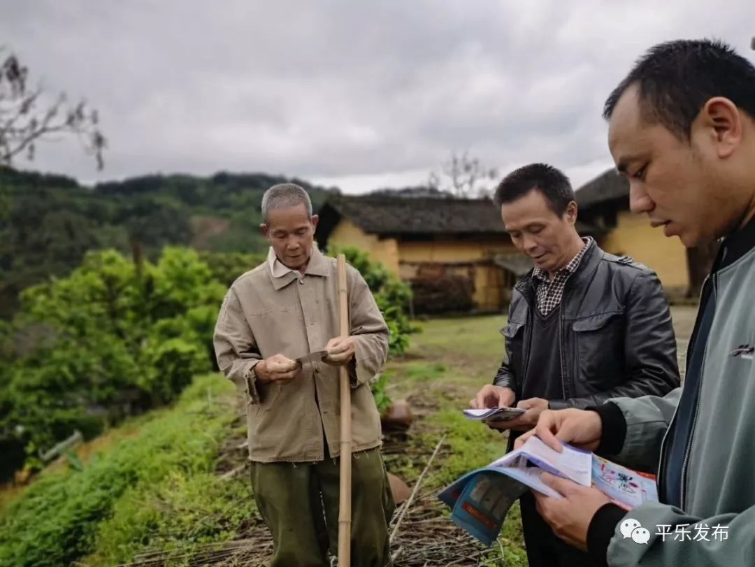 路遇滚石,阻不断大发瑶族乡开展扫黑除恶专项