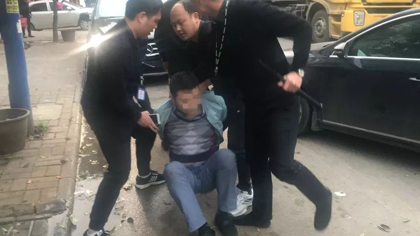 \