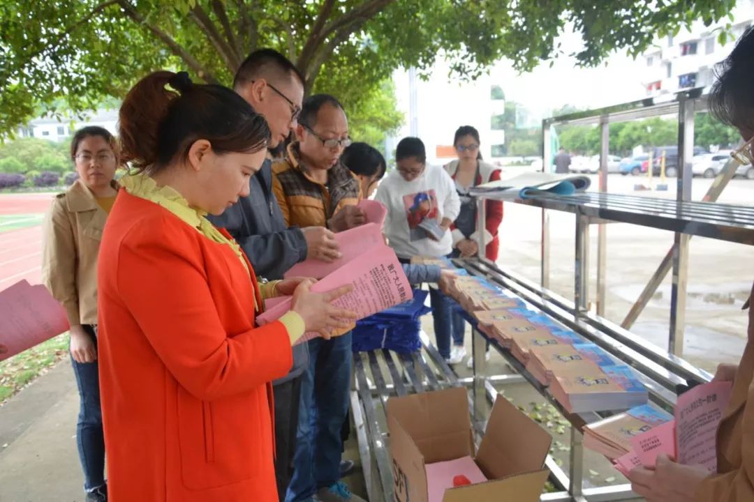 【向群众汇报】阳朔公安扫黑除恶成绩单:打掉