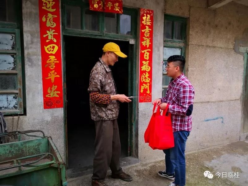 茶洞镇开展扫黑除恶专项斗争宣传日活动(图)