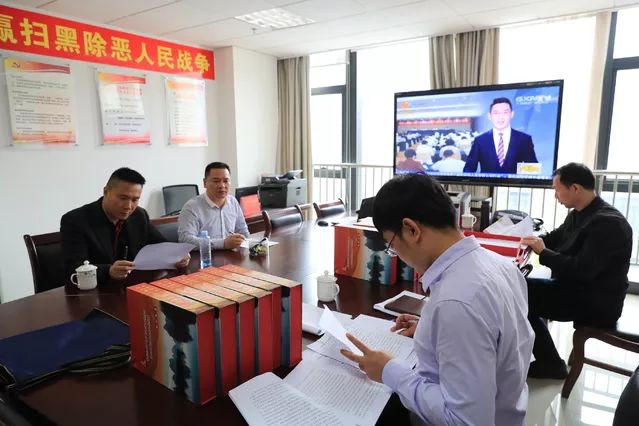 中央扫黑除恶督导组深入广西这3市,重点关注…