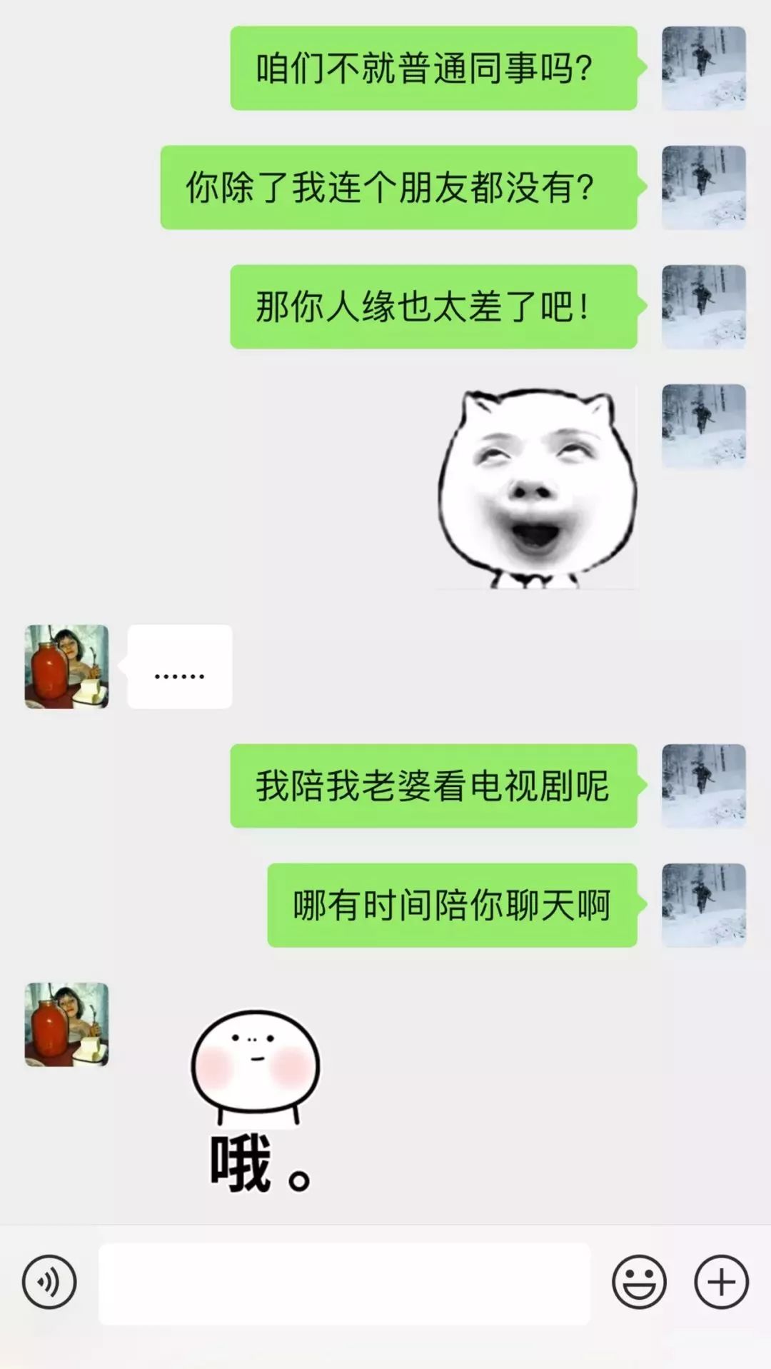 \