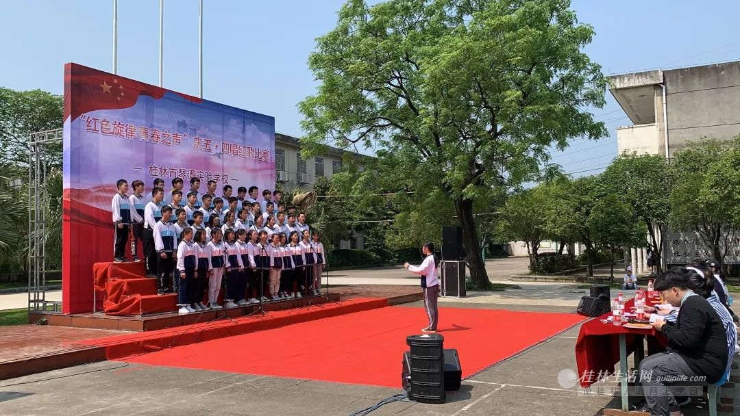 图:唐 宇 文:唐 宇  来源:桂林市琴琴潭实验学校