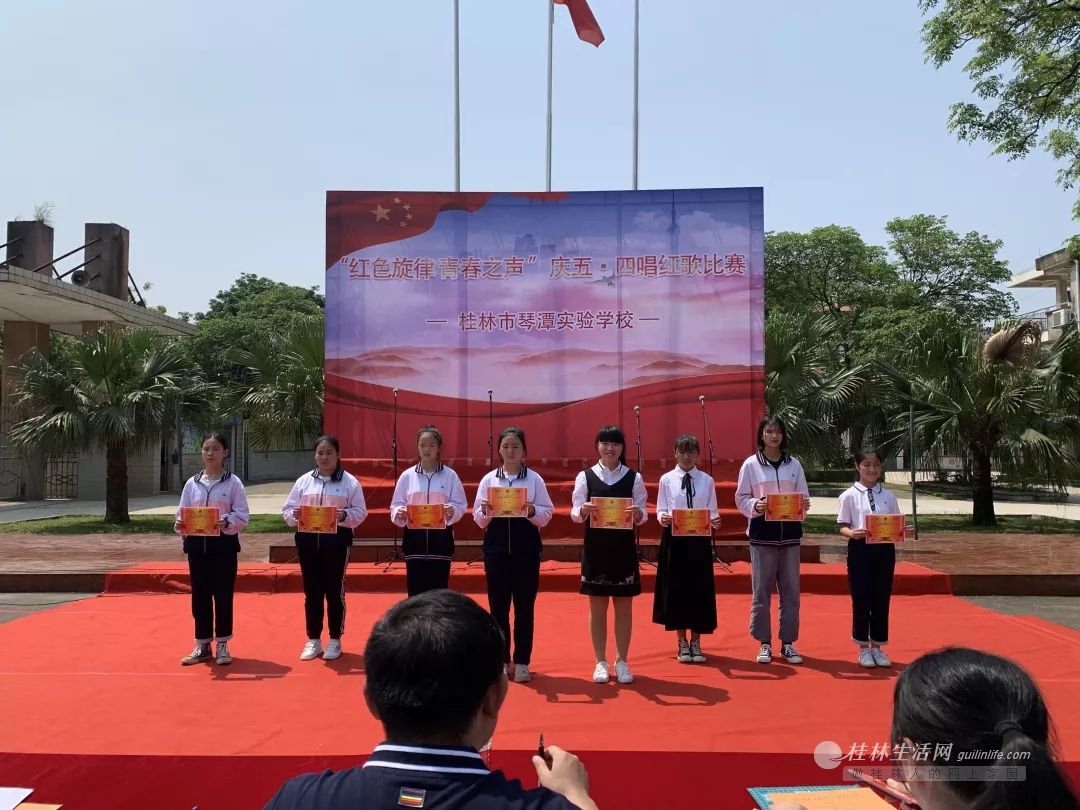 图:唐 宇 文:唐 宇  来源:桂林市琴琴潭实验学校