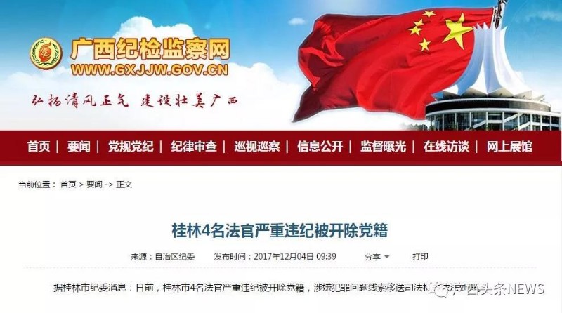 微信图片_20190519094138.jpg