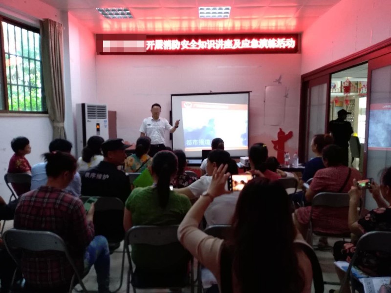 微信图片_20190624162350.jpg