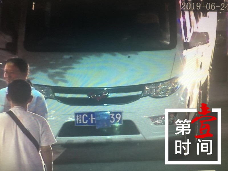 微信图片_20190625155224_副本.jpg