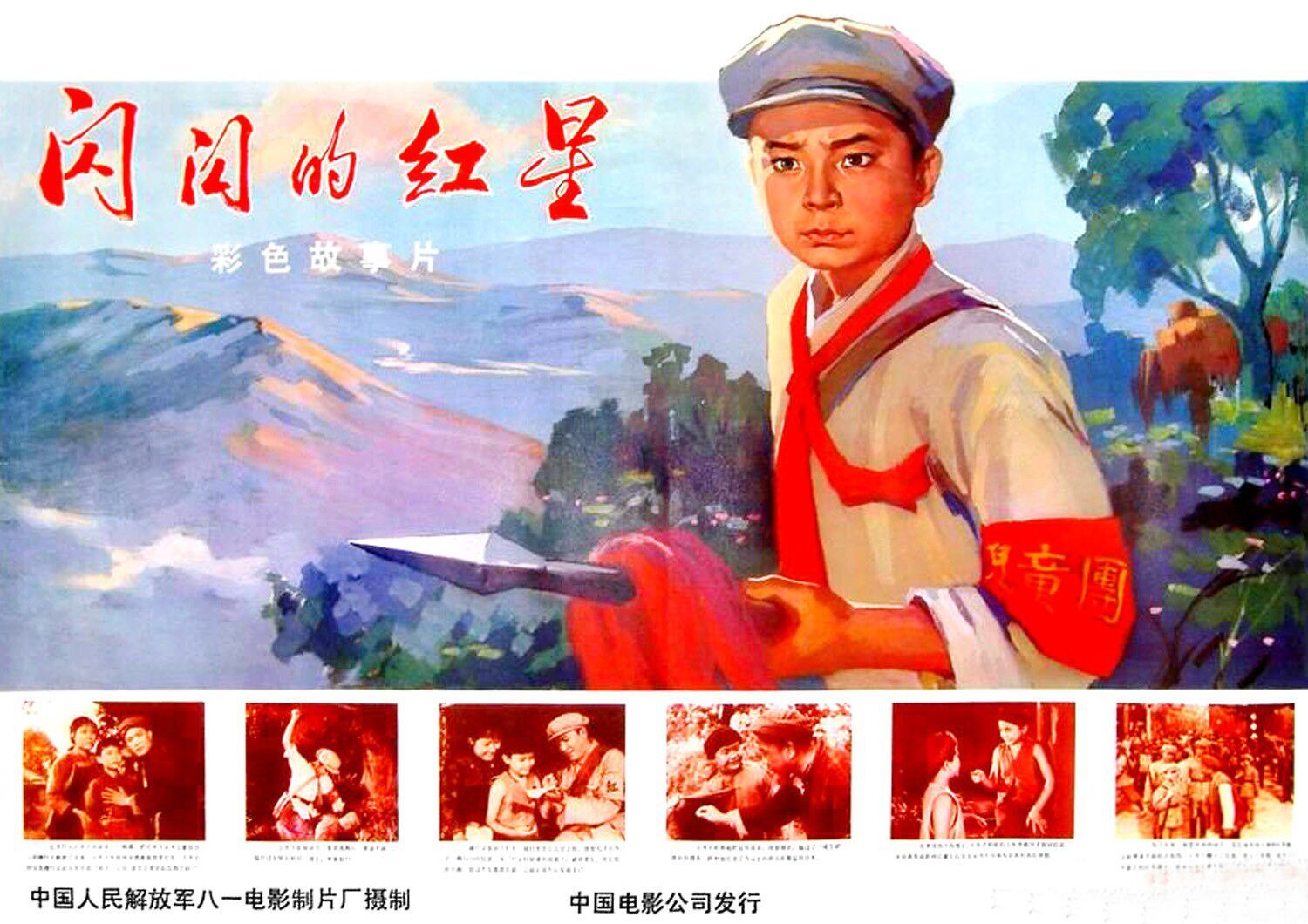 t0160d20db2693dbca2.jpg?size=1500x1060