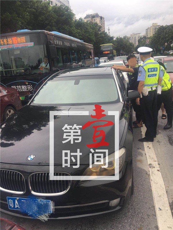 微信图片_20190710172736.jpg