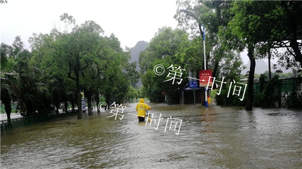 微信图片_20190710160816.jpg