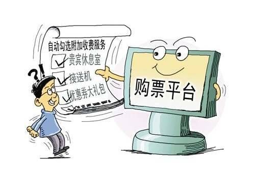 微信图片_20190712101106.jpg