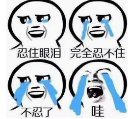 QQ图片20190716165112.png