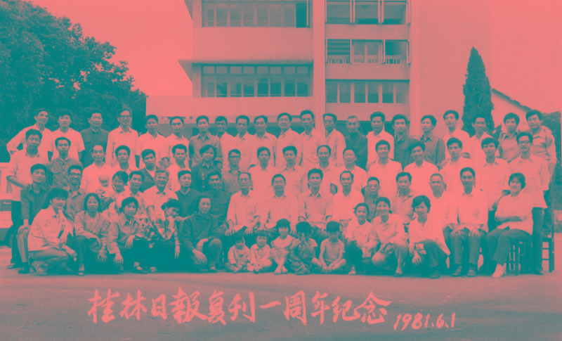 061dd19bd6d5441eb927e917a1cf901a.jpg